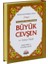 Büyük Cevşen ve Türkçe Meali - Bediüzzaman Said-I Nursi 1