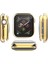 Apple Watch Uyumlu Serie 4/5 44 mm Shine Serisi Önü Kapalı Silikon Kılıf - Gold MC1405 3