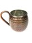 Anatolia Luna Petekli Bakır Kupa Bardak Mug 3