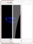 Apple iPhone 6 5d Ekran Koruyucu - Beyaz 1