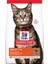 Science Plan Kuzu Etli Yetişkin Kedi Maması 1,5 kg 1