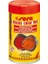 Discus Color Red 100Ml 45Gr 1