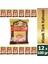 Klasik Türk Kahvesi 100 gr x 12'li 3