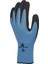 Thrym VV736 Akrilik Poliamit Lateks Kaplama İş Eldiveni 1