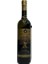 Naturel Sıma Zeytinyağı 750 ml 1