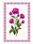 Kaymaz Taban Yıkanabilir Modern Motif Desenli Dijital Baskılı Halı RSP1568 2