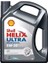 Helix Ultra Professional 5W-30 AG 5 Litre Motor Yağı (Üretim Yılı: 2023) 1