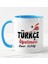 Türkçe Öğretmeni Temalı Kupa1 1