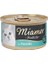 Pastete Alabalıklı Yetişkin Kedi Konservesi 85 gr (12 Adet) 1