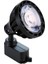 30 W 3000K Günışığı Işık Ray Spot CT-5314-G 1