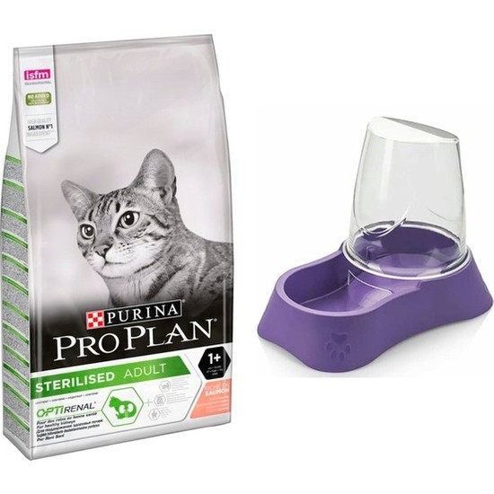 Pro Plan Sterilised Somonlu Kısırlaştırılmış Kedi Maması 3 Fiyatı