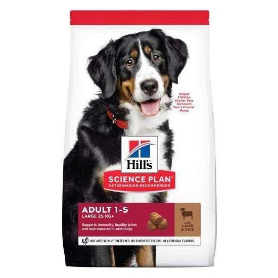 Hill's Advanced Fitness Kuzulu ve Pirinçli Büyük Irk Yetişkin Köpek Maması 14 Kg