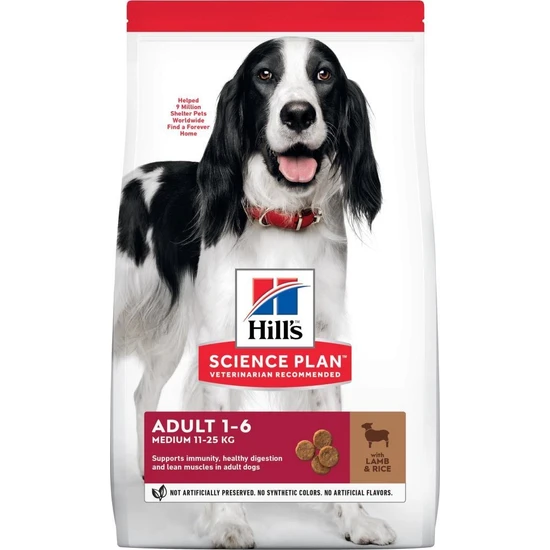 Hill's Advanced Fitness Kuzulu ve Pirinçli Orta Irk Yetişkin Köpek Maması 14 kg