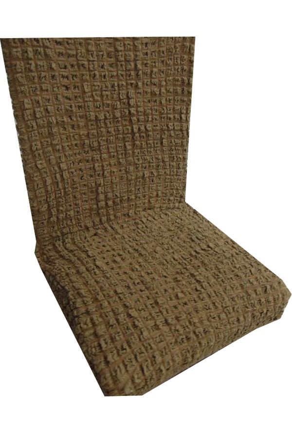 Bürümcük Sandalye Kılıfı Fiyatları ve Modelleri Hepsiburada