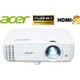 Acer H6531BD 1920x1080 Full HD 3500 Lümen 3D 10.000:1 HDMI+USB/VGA Projeksiyon Cihazı MR.JR211.001