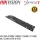 Hikvision E100NI 256 GB 545MB-480MB/s M.2 PCI-E SSD HS-SSD-E100NI/256G/2280