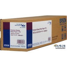 Epson Premium Glossy Photo Paper, 16'' x 30,5 M, 170G/M²