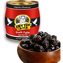 Zeytin Ana 2 kg Gemlik Zeytini Kehribar (Xs)