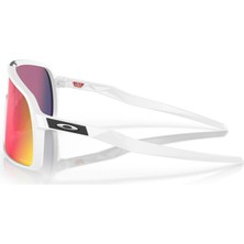 Oakley Sutro Bisiklet Güneş Gözlüğü Matte White Prizm Road