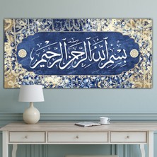 Morfil Sanat Atölyesi Besmele Dini Islami Hat Kanvas Tablo Bismillahirrahmanirrahim ( 7 Farklı Ölçü )