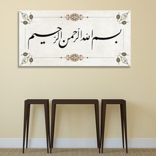 Morfil Sanat Atölyesi Besmele Dini Islami Hat Kanvas Tablo Bismillahirrahmanirrahim ( 7 Farklı Ölçü )