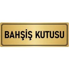 Özarslan Dizayn Metal Yönlendirme Levhası, Departman Kapı İsimliği Bahşiş Kutusu 5X20 cm Altın Renk