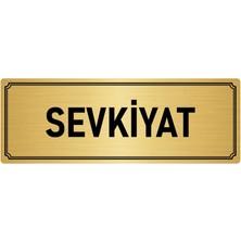 Özarslan Dizayn Metal Yönlendirme Levhası, Departman Kapı İsimliği Sevkiyat 10X20 cm Altın Renk