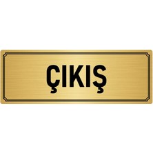 Özarslan Dizayn Metal Yönlendirme Levhası, Departman Kapı İsimliği Çıkış 10X20 cm Altın Renk