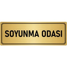 Özarslan Dizayn Metal Yönlendirme Levhası, Departman Kapı İsimliği Soyunma Odası 5X20 cm Altın Renk