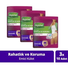 Depend Emici Külot 10 'Lu Orta Boy Kadın - 3'Lü Paket