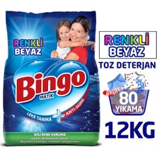 Bingo Matik Toz Çamaşır Deterjanı 6 kg Renkli-Beyaz 2'li