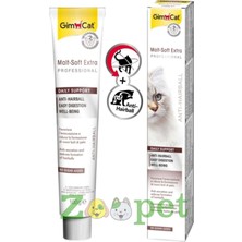 Gimcat Malt Soft Extra Tüy Yumağı Attıran Kedi Macunu 100 gr Şekersiz Lezzetli Formül