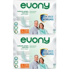 EVONY Hasta Bezi Yetişkin Bel Bantlı Tekstil Yüzey L-Büyük Boy 60 Adet (2Pk*30)