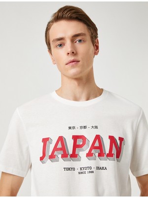 Koton Uzakdoğu Baskılı Tişört Bisiklet Yaka Kısa Kollu