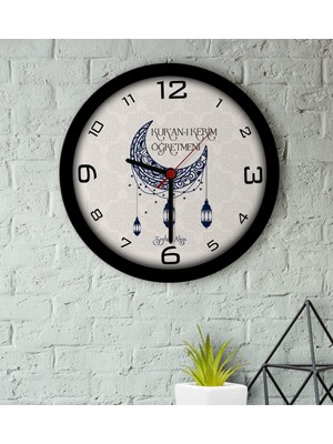BK Kişiye Özel Kur'an-I Kerim Öğretmeni Ahşap Duvar Saati