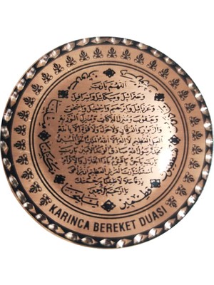 Miray Hediyelik Karınca Bereket Duası Bakır Magnet