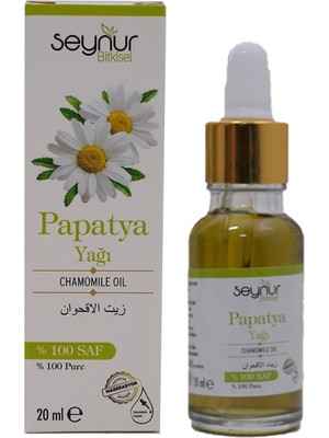 Seynur Papatya Yağı 20 ml
