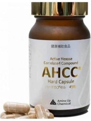 Abay Ahcc Professional Shiitake Mantarı Içeren 45 Kapsül