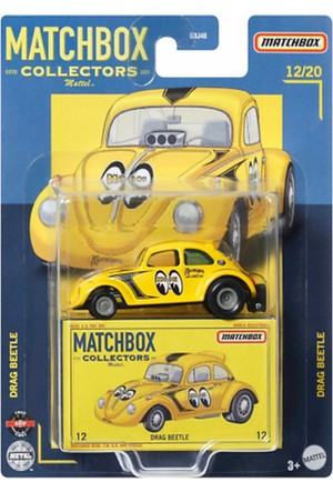 Matchbox TP-110 Talbot Matra Rancho & Gonflable en remorque voiture  miniature - Juguetes Reciclados