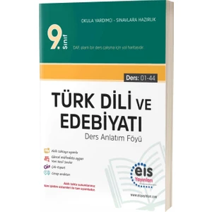 Eis Yayınları 9.Sınıf Türk Dili ve Edebiyatı Ders Anlatım Föyü (DAF) (Ciltli)