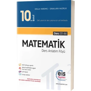 Eis Yayınları 10.Sınıf Matematik Ders Anlatım Föyü (DAF) (Ciltli)