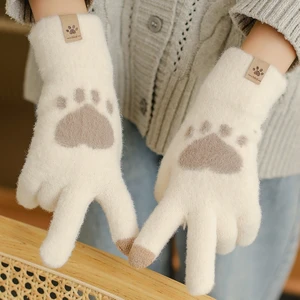 Kedi Pençe Baskılı Cep Telefonu Dokunmatik Ekran Örme Eldiven (Yurt Dışından)