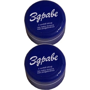 3 Gpabe Bulgar Kremi 30 Gr. 2'li