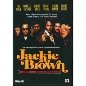 Jackie Brown (DVD)