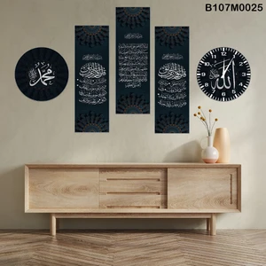 Rovigo Home 5 Parçalı Dekoratif Ahşap Duvar Tablosu ve Saati 60X115 cm B107M0025