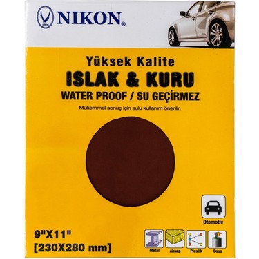 【kako】　2点 まとめ商品 Nikon Yüksek Kalite Islak Kuru 230x280 mm Su Zımparası 2000 Fiyatı