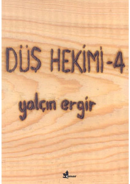 Düş Hekimi-4 - Yalçın Ergir