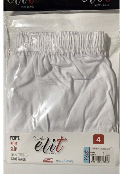 Erkek Penye Slip Külot 1071 - 6 Adet