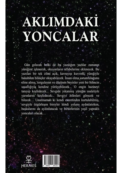 Aklımdaki Yoncalar - Gizem Serra Sözen
