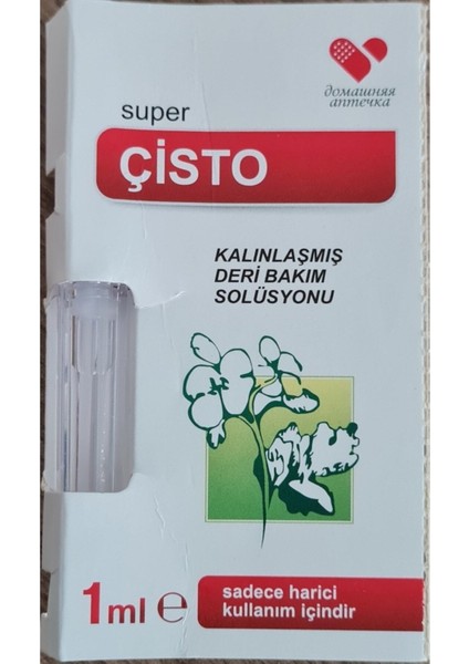 Süper Çisto Kalınlaşmış Deri Bakım Solüsyonu, Siğil, Nasır, 1 Adet-1 ml